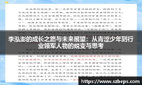 HB火博体育