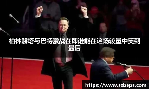 HB火博体育