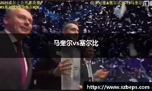 HB火博体育