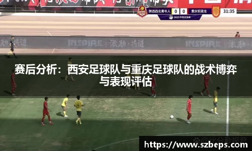 火博体育