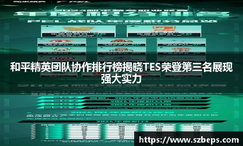 HB火博