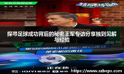 HB火博体育